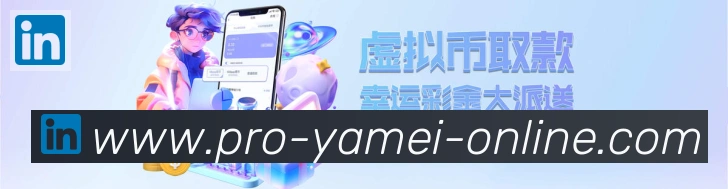 App 展示图