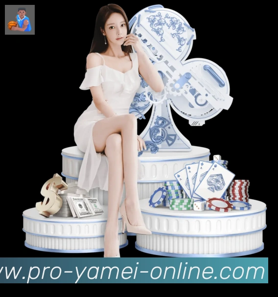 亚美体育官网荣誉